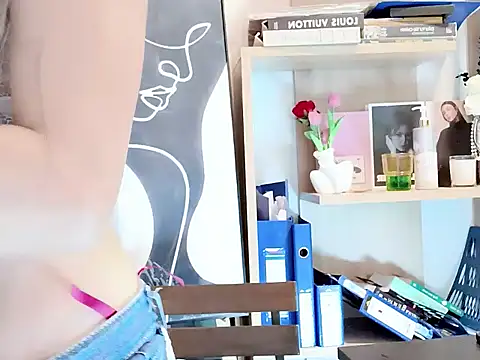 Lush-Office online show from November 27, 2025, 1:00 pm