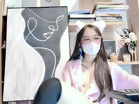 Snapshot of Lush-Office chatting on January 6, 2026, 10:52 am Lush-Office online show from January 6, 2026, 10:52 am