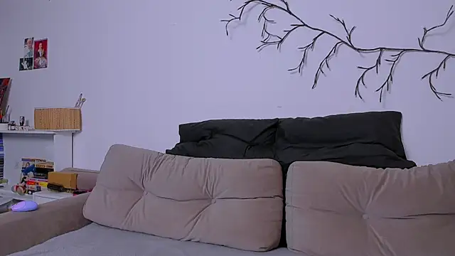 Snapshot of LadyTrep chatting on October 8, 2025, 6:19 pm LadyTrep online show from October 8, 2025, 6:19 pm