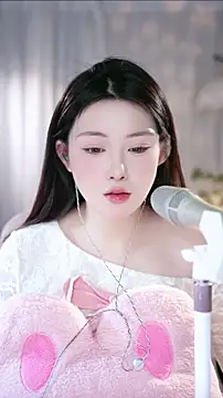 Dou-Dou-er online show from January 16, 2026, 10:19 am