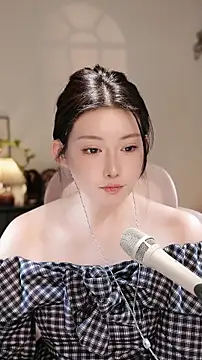 Dou-Dou-er online show from November 13, 2025, 2:43 pm