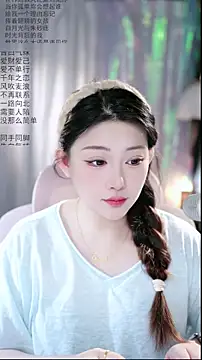 Dou-Dou-er online show from April 10, 2026, 1:34 am