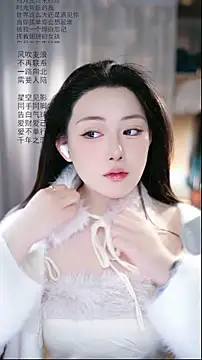 Dou-Dou-er online show from April 1, 2026, 1:08 am