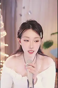 Dou-Dou-er online show from March 7, 2025, 7:08 am