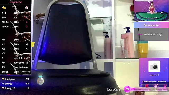 Snapshot of chanentino2 chatting on February 23, 2025, 6:56 pm chanentino2 online show from February 23, 2025, 6:56 pm