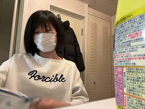 riri riri jp online show from February 19, 2026, 10:45 am