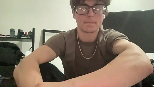 Snapshot of ryan_28747 chatting on February 16, 2026, 4:22 am ryan 28747 online show from February 16, 2026, 4:22 am