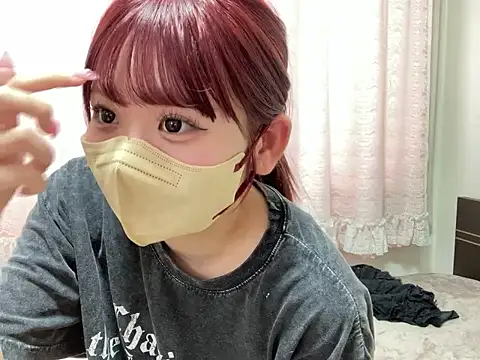 shina mo n ch online show from April 19, 2026, 8:15 am