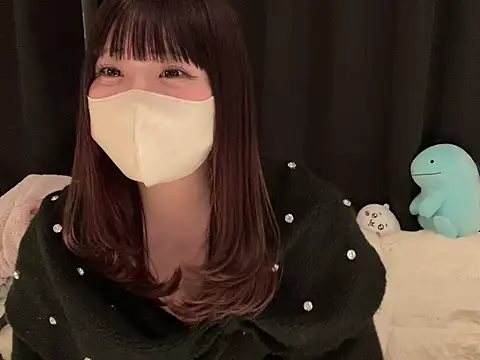 shina mo n ch online show from March 12, 2026, 2:10 pm