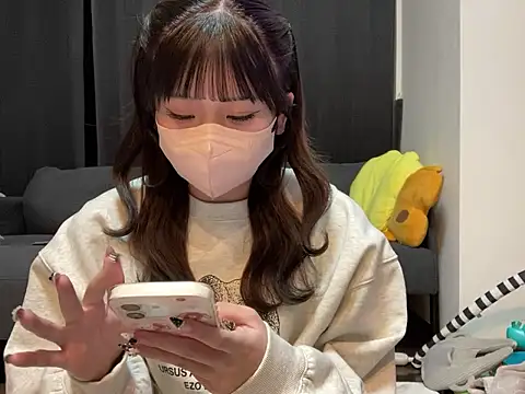 shina mo n ch online show from December 17, 2025, 2:11 pm