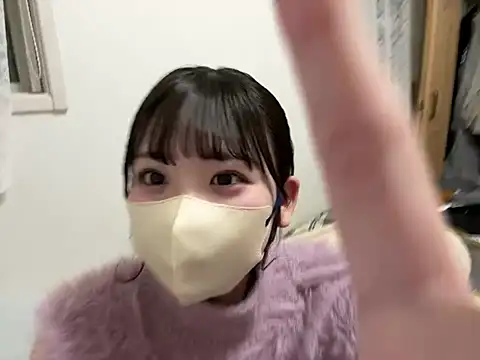 shina mo n ch online show from January 20, 2025, 3:07 pm