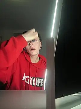 Ciara2004 online show from February 12, 2026, 5:18 am