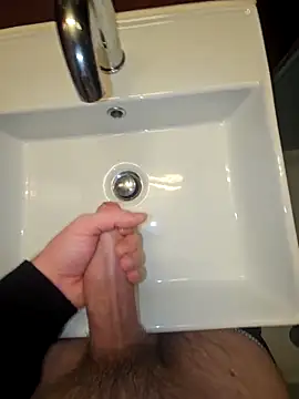 Snapshot of BigDick_97 chatting on December 21, 2025, 1:08 am BigDick 97 online show from December 21, 2025, 1:08 am