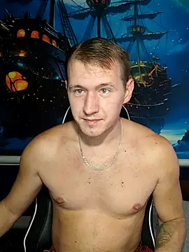 Snapshot of DiMastyzzz chatting on October 28, 2025, 10:14 am DiMastyzzz online show from October 28, 2025, 10:14 am