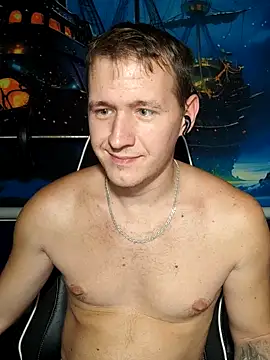 Snapshot of DiMastyzzz chatting on November 4, 2025, 7:06 pm DiMastyzzz online show from November 4, 2025, 7:06 pm