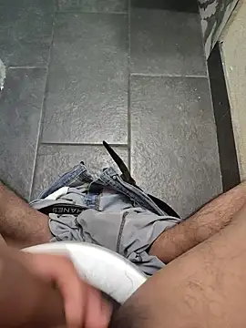 Snapshot of Ernestomh chatting on November 1, 2025, 5:47 am Ernestomh online show from November 1, 2025, 5:47 am