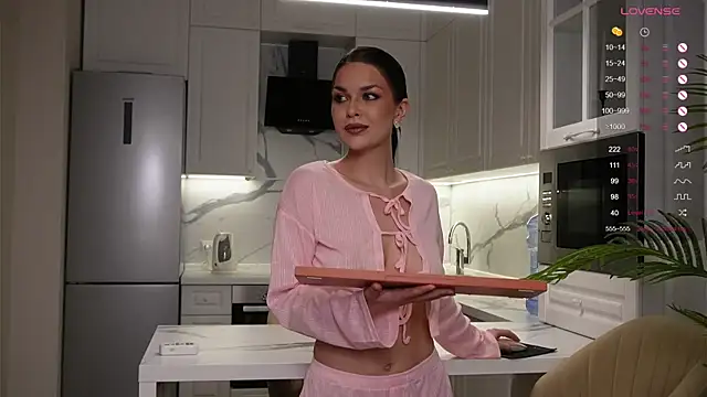 Sofa 01 online show from October 30, 2025, 3:31 pm