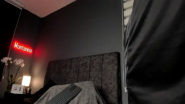 Snapshot of Fer_montanna chatting on January 10, 2026, 8:59 pm Fer montanna online show from January 10, 2026, 8:59 pm