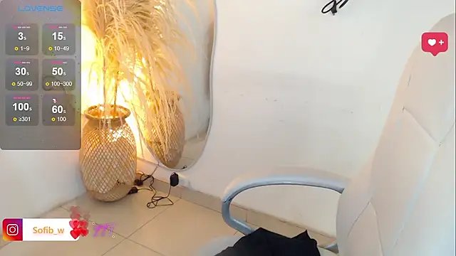 Sofi BBW online show from March 18, 2026, 12:41 pm