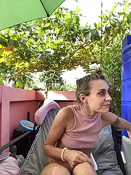 White Lu online show from February 23, 2026, 2:13 am