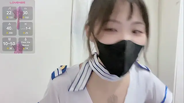 Snapshot of Chu1314 chatting on March 21, 2025, 6:51 pm Chu1314 online show from March 21, 2025, 6:51 pm