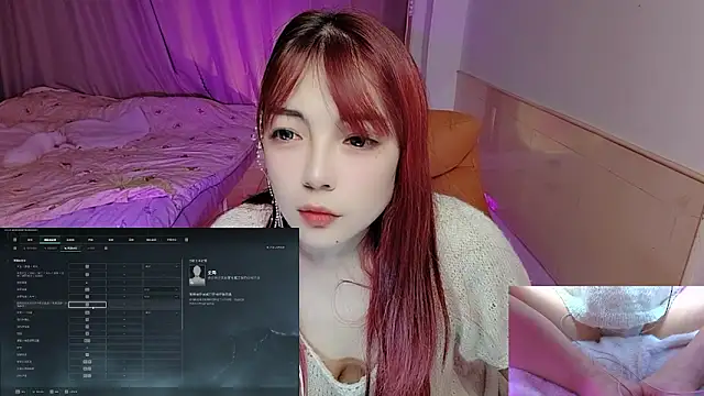 Song 99 online show from November 1, 2025, 1:27 pm