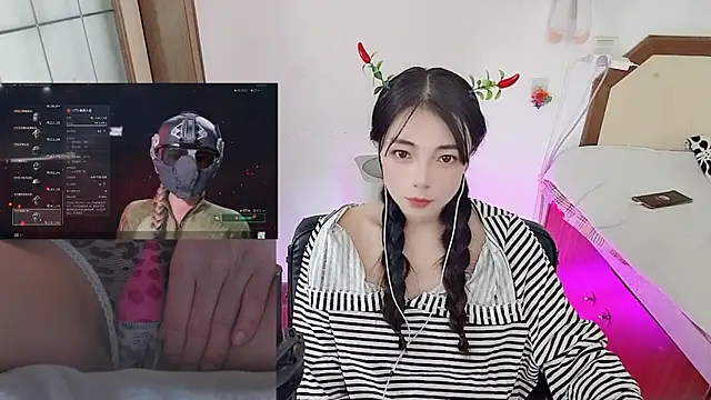 Song 99 online show from February 20, 2026, 3:47 am