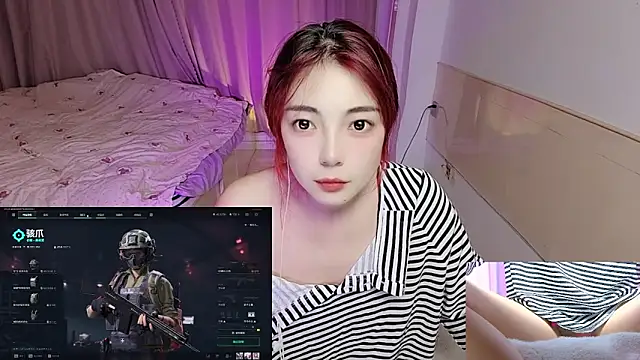 Song 99 online show from November 16, 2025, 12:32 pm