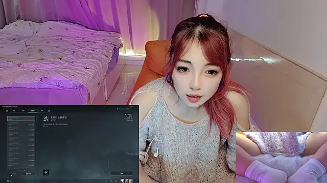 Song 99 online show from October 29, 2025, 4:44 am