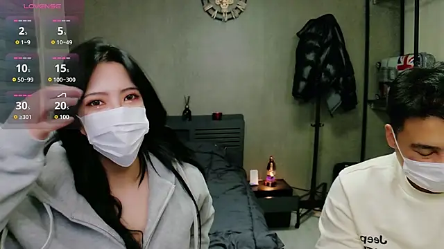 Snapshot of lovecandy7 chatting on February 6, 2025, 9:32 am lovecandy7 online show from February 6, 2025, 9:32 am