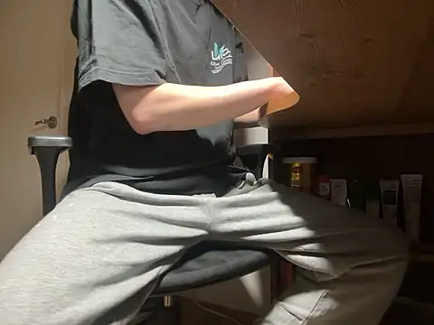 Phil 6677 online show from February 23, 2026, 4:40 pm