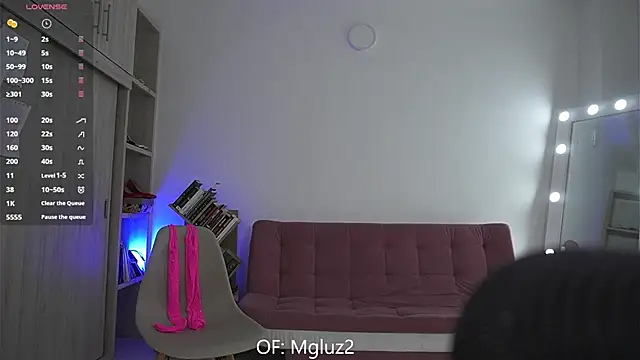 Megancute2  online show from November 8, 2025, 7:28 pm