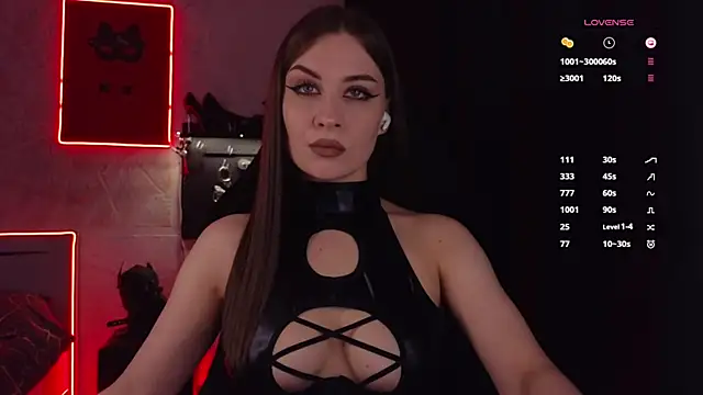 Snapshot of infection_ chatting on September 19, 2025, 5:06 pm infection online show from September 19, 2025, 5:06 pm