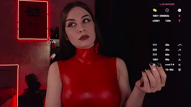 Snapshot of infection_ chatting on October 5, 2025, 9:05 pm infection online show from October 5, 2025, 9:05 pm