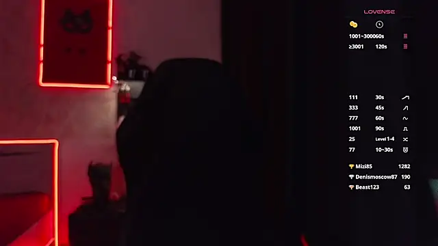 Snapshot of infection_ chatting on September 24, 2025, 12:40 am infection online show from September 24, 2025, 12:40 am