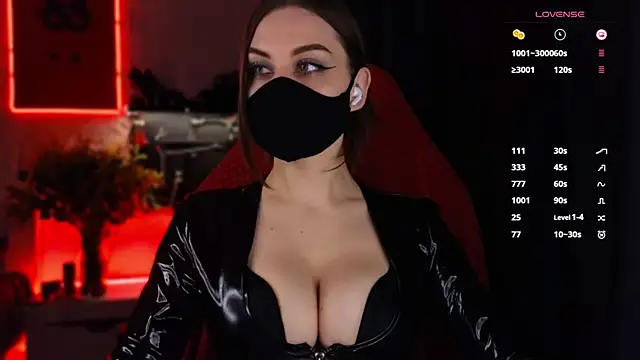 Snapshot of infection_ chatting on November 16, 2025, 11:52 pm infection online show from November 16, 2025, 11:52 pm