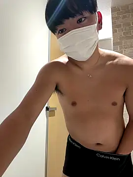 RUKI042 online show from November 26, 2025, 8:47 am