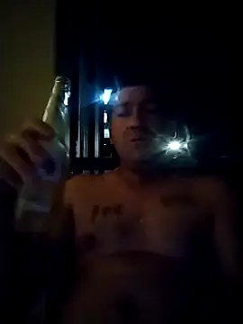 Deku160582 online show from February 4, 2025, 2:39 am