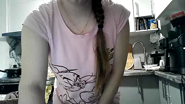 Snapshot of Misssweet_s chatting on November 16, 2025, 5:12 am Misssweet s online show from November 16, 2025, 5:12 am