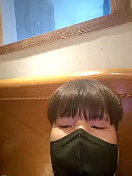 Snapshot of Tyyyggjju chatting on October 19, 2025, 10:23 pm Tyyyggjju online show from October 19, 2025, 10:23 pm