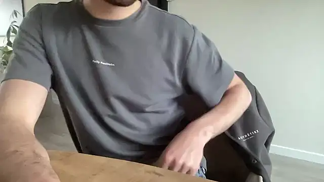 bullyboyy online show from January 18, 2026, 8:51 am