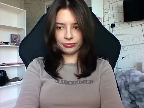 Snapshot of LariceSexy chatting on November 19, 2025, 1:11 pm LariceSexy online show from November 19, 2025, 1:11 pm