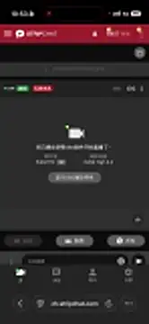 sansanlulu7 online show from March 24, 2026, 2:55 am