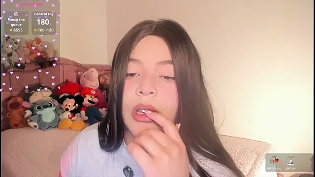 Snapshot of ImamDahian chatting on December 5, 2025, 7:45 pm ImamDahian online show from December 5, 2025, 7:45 pm