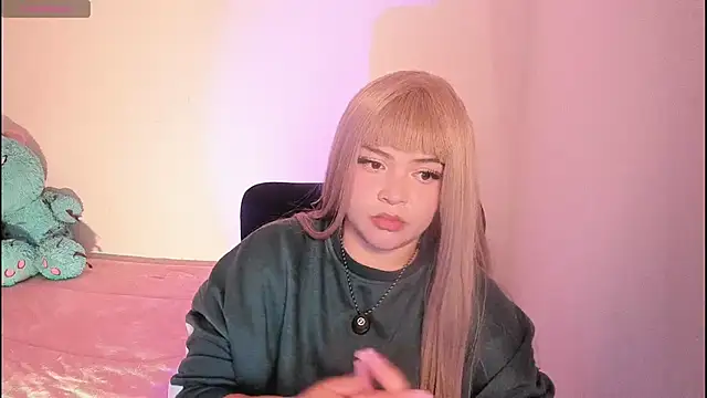 Snapshot of ImamDahian chatting on November 21, 2025, 7:57 pm ImamDahian online show from November 21, 2025, 7:57 pm