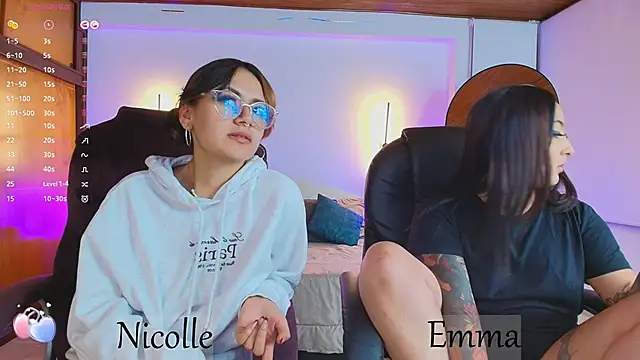 Snapshot of _Emma11 chatting on February 27, 2025, 2:14 am Emma11 online show from February 27, 2025, 2:14 am