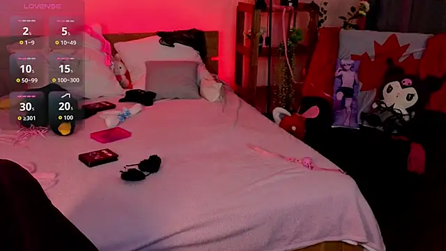 Hotary Yuko online show from April 18, 2026, 3:20 am