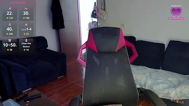 Snapshot of onissm chatting on December 2, 2025, 7:04 pm onissm online show from December 2, 2025, 7:04 pm