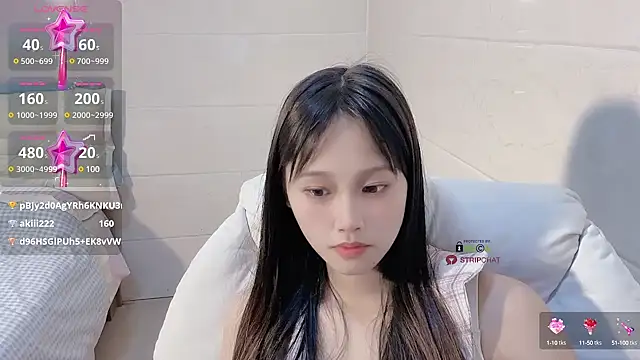 xunian71O online show from March 2, 2025, 11:09 am