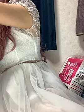 Snapshot of PINO_pino_01 chatting on November 24, 2025, 5:46 pm PINO pino 01 online show from November 24, 2025, 5:46 pm